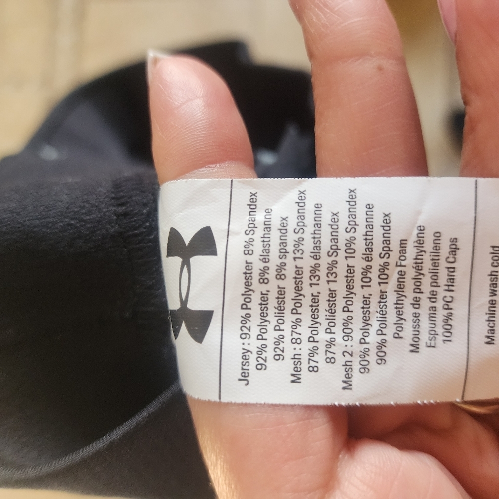 Under Armour Black Padded Compression Shorts - Picture 4 of 4